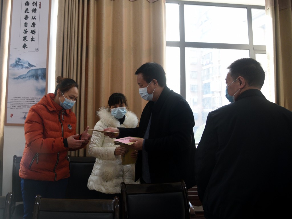 微信图片_20210129162720