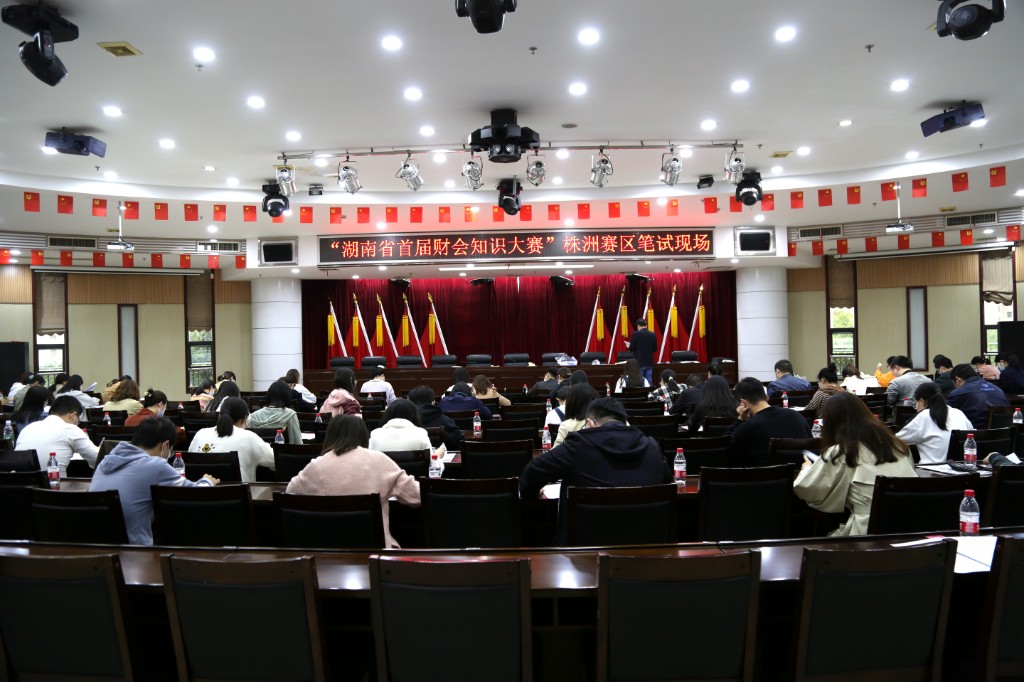 微信图片_20211019162328