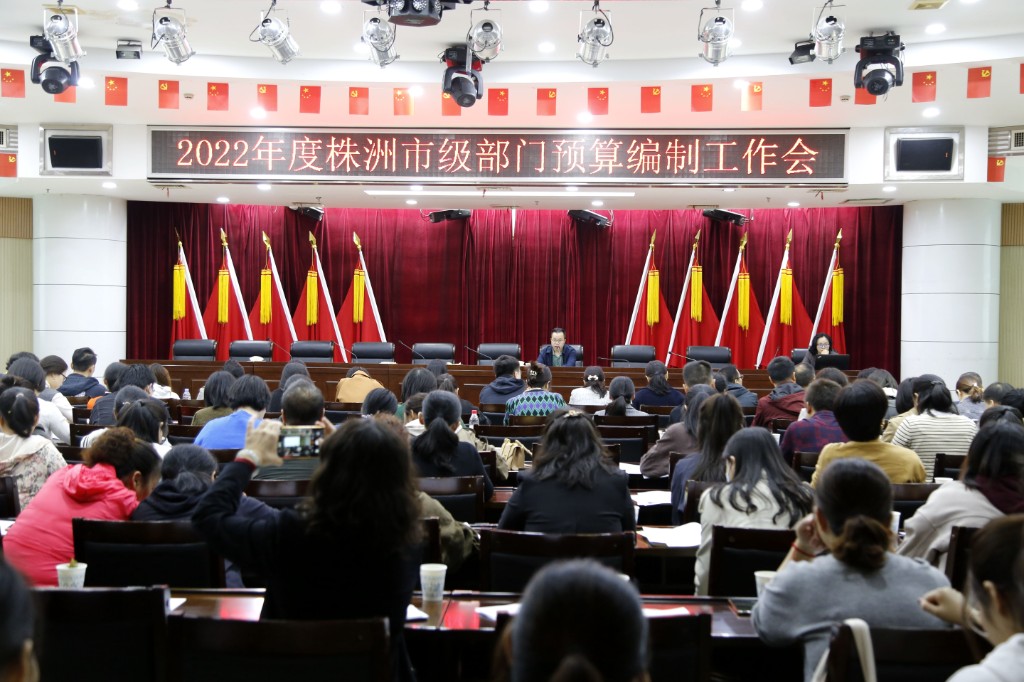 微信图片_20211019162211