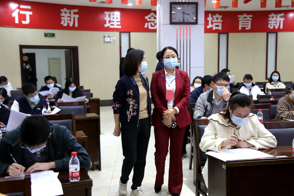 微信图片_20211019162336