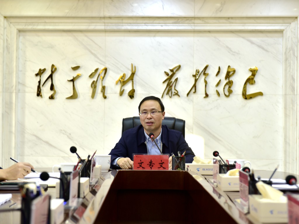 微信图片_20211202163230