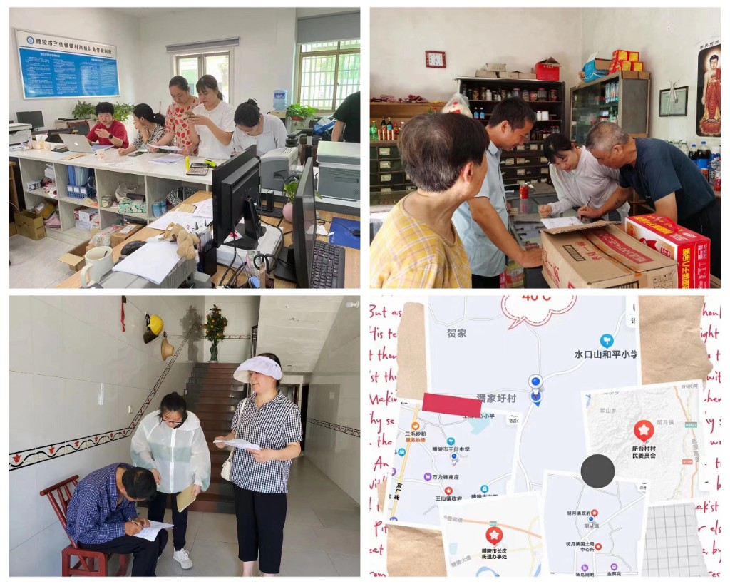 微信图片_20221025151258_副本_副本