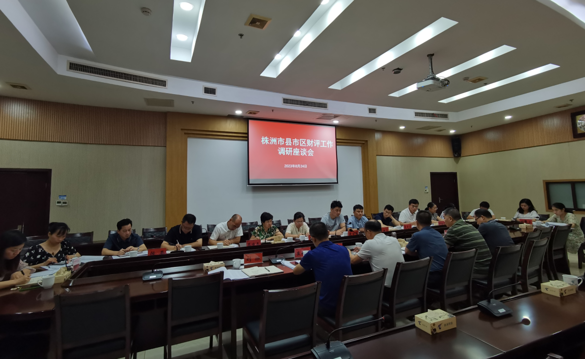 5b5c921ef29ab410fddb1b1af6f1c9b