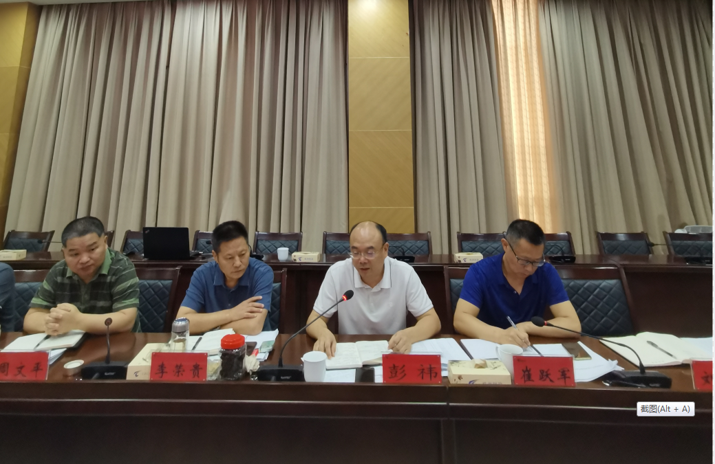 bc5a327cf40109d691bb1ecb9ceb4b1